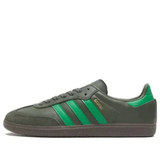 Adidas Originals Samba „Grey“