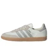 Adidas Originals Samba OG „Grey Brown“