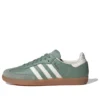 Adidas Originals Samba OG Schuhe „Silver Green“