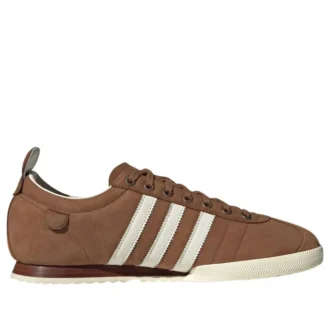 Adidas Samba 62 „Brown“