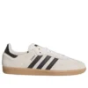 Adidas Samba Adv „Alumina Black“
