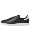 Adidas Samba Adv „Black Grey Chalk White“