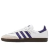 Adidas Samba Adv „Cloud White Collegiate Purple Gold Metallic“