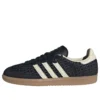 Adidas Samba „Basketweave Black“