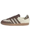 Adidas Samba „Basketweave White“