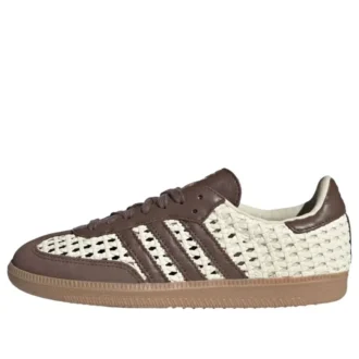 Adidas Samba „Basketweave White“