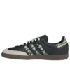 Adidas Samba „Black Grey“
