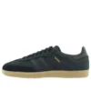 Adidas Samba „Black Gum“
