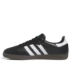 Adidas Samba „Black White“