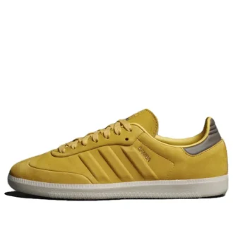 Adidas Samba „Bold Gold“