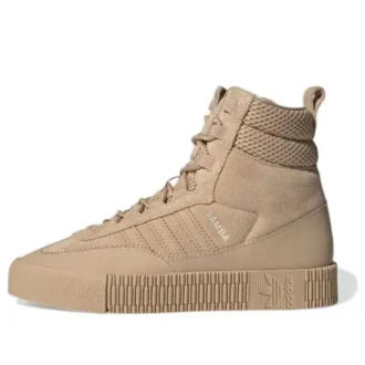 Adidas Samba Boot „Pale Nude“