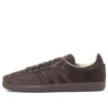 Adidas Samba „Brown“