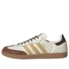 Adidas Samba „Brown White“