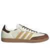 Adidas Samba „Brown White“