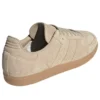 Adidas Samba „Clay Brown Oat“