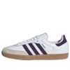 Adidas Samba „Cloud White Alumina“