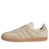 Adidas Samba „Cloud White Sand Strata“