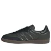 Adidas Samba „Core Black“