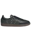 Adidas Samba „Core Black“