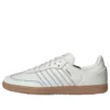Adidas Samba „Core White Snakeskin“