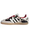 Adidas Samba „Cow Print“
