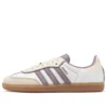 Adidas Samba „Cream White Mauve Brown“
