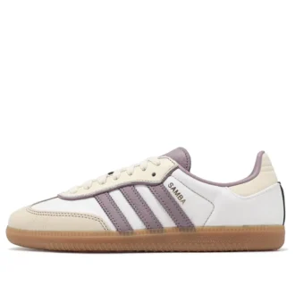Adidas Samba „Cream White Mauve Brown“