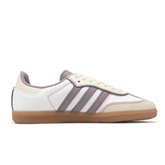 Adidas Samba „Cream White Mauve Brown“