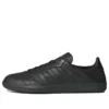 Adidas Samba Decon „Core Black“