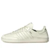 Adidas Samba Decon „Ivory“