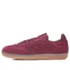 Adidas Samba „Deep Hue“
