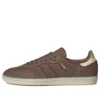 Adidas Samba „Earth Strata“