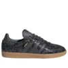 Adidas Samba Faux Snakeskin „Black“