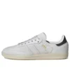 Adidas Samba „Grey Aluminium“