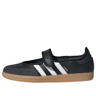Adidas Samba Jane „Black White Gum“