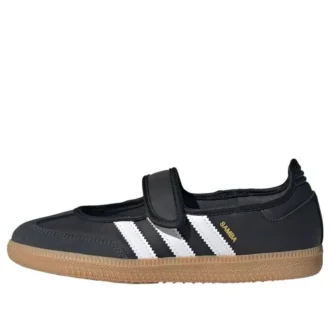 Adidas Samba Jane „Black White Gum“