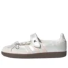 Adidas Samba Jane „Cloud White Pink“