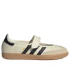 Adidas Samba Jane „Cream White Gum“