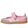 Adidas Samba Jane „Light Pink White“