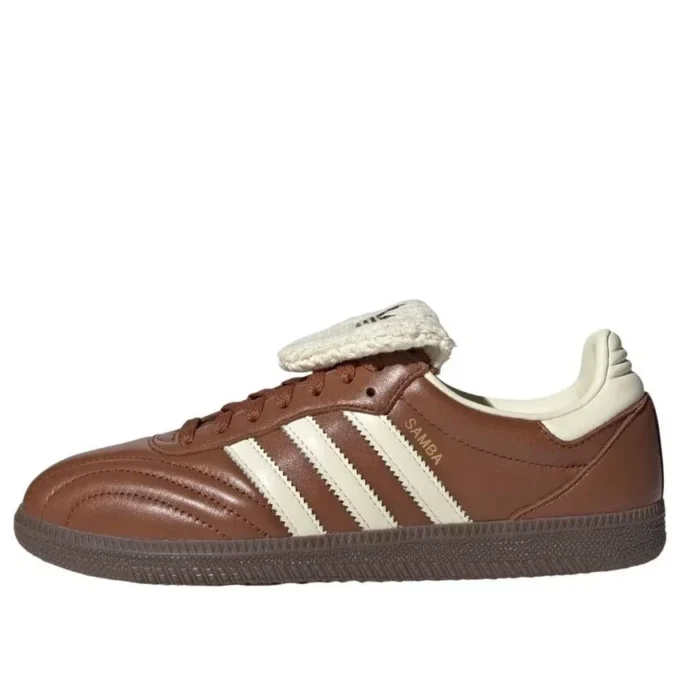 Adidas Samba Long Tongue „Dusky Bronze Cream White“