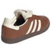 Adidas Samba Long Tongue „Dusky Bronze Cream White“