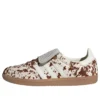 Adidas Samba Lt „Cow Print Brown“