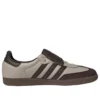 Adidas Samba Lt „Dark Brown Wonder Beige“