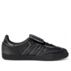 Adidas Samba Lt „Distressed Pack Black“