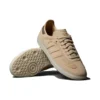 Adidas Samba „Magic Beige“
