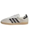 Adidas Samba „Off White Carbon Gold Metallic“
