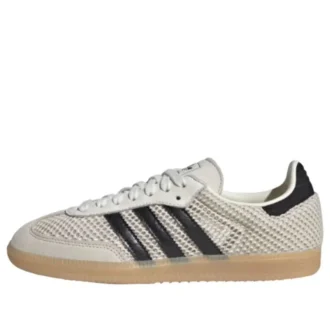 Adidas Samba „Off White Carbon Gold Metallic“