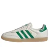 Adidas Samba „Off White Green Gold Metallic“