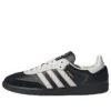 Adidas Samba OG „75th Anniversary“