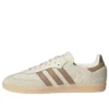 Adidas Samba OG „Beige“